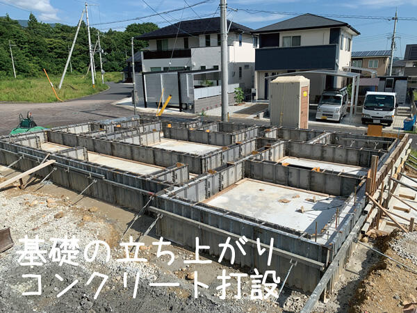 zenkei0621.jpg